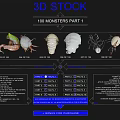 Reptile 3D Stock Models Numbered Collection Series Display With Various Designs 3d model