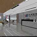 China Unicom Service Hall Modern Interior With Marble Reception Desk Display Screens And Green Plants