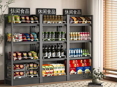 Gray Metal Mesh Display Shelves With Multiple Tiers For Snacks Retail Organization 3d model