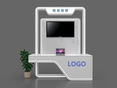 Modern Display Cabinet Shelf with TV Screen Laptop Smart Management Logo and Green Plant 3d model