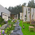 Elegant Zen Style Garden Landscape With Cozy Leisure Space Lush Greenery And Natural Stepping Stones