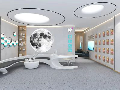 Modern Dental Clinic Interior With Moon Decoration And White Curved Desk 3d model