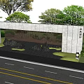 Modern Landscape Wall Design With Stone Frame Metal Grille And Surrounding Trees