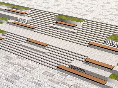 Park Landscape With Geometric Steps Wooden Benches Green Grass And Paved Ground 3d model