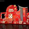 Chinese New Year 2026 Horse Art Installation With Red Fortune Characters And Lanterns
