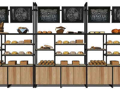 Modern Shelf Bread Dessert Store Shelf Display Cabinet model