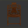 Classic Traditional Chinese Wooden Chair With Intricate Carved Backrest And Armrests