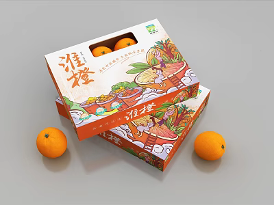 Fresh Huai Cheng Orange Gift Box Set With Exterior Fruits And Decorative Packaging 3d model