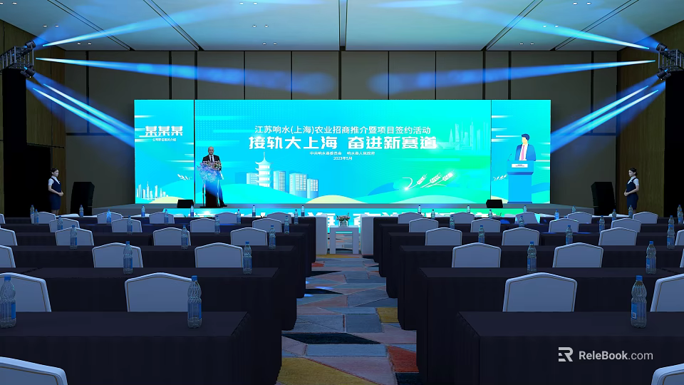 Large Conference Hall Setup With Stage Big Screen And Arranged Seats For New Journey Event 3d model 
