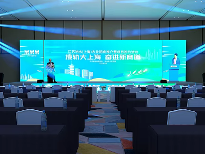 Large Conference Hall Setup With Stage Big Screen And Arranged Seats For New Journey Event 3d model