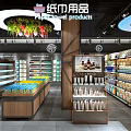 Supermarket General Merchandise Store With Organized Shelves Various Products Bright Lighting