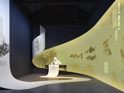 Traditional Indoor Cultural Exhibition Space With Scroll Wall Figure Statue And Patterns 3d model