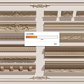 European style plaster line plaster line eaves line hat brim 3d model