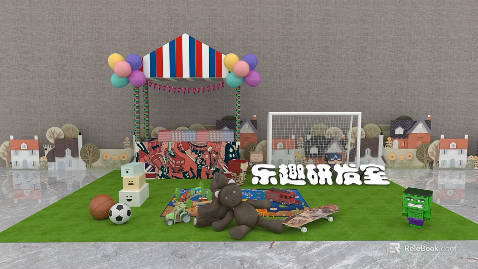Kids Fun Play Area With Striped Tent Colorful Balloons And Toys On Green Lawn 3d model 