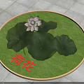 Beautiful White Lotus Flower With Large Green Leaves On Circular Grass Area