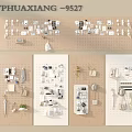 TPHUAXIANG 9527 Photo Wall Featuring Multiple Pegboard Layouts With Small Decorative Items And Storage