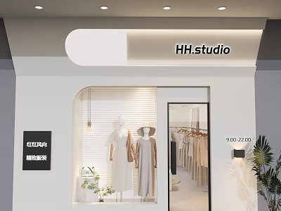 HH Studio Clothing Store Window Display With Mannequins Dresses Opening Hours 77 00 22 00 3d model