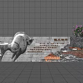 Scenic Wall With White Buffalo Sculpture Inscription And Brick Structure With Flower Plant