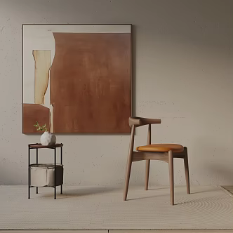 modern leisure chair 3d model