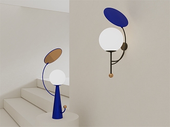 Hyundai Maison Dada Light Combination 3d model