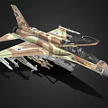 Camouflaged Fighter Jet With Open Cockpit And Attached Weapons Israeli Air Force Insignia