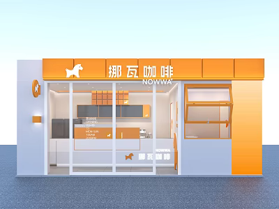 Modern NOWWA Cafe Exterior Design With Orange White Facade Glass Windows 3d model