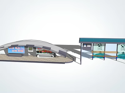 Modern Platform Bus Station 3d model