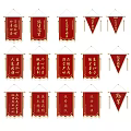 Traditional Chinese Red Decorative Banners with Golden Calligraphy Characters