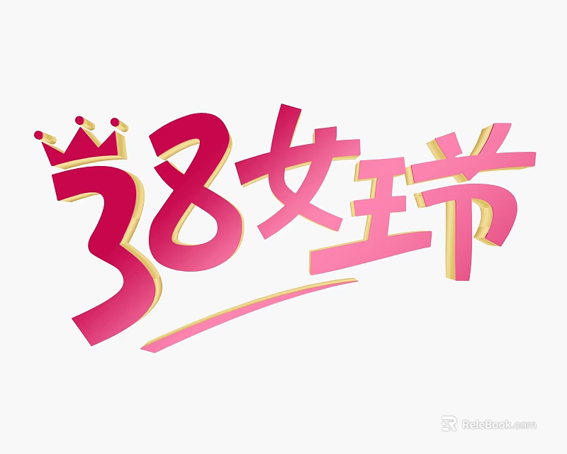 Vibrant 3D Text Design for 38 Queen's Day with Pink Crown and Decorative Details 3d model 