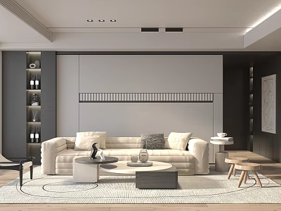Modern Living Room Interior With Beige Sofa Coffee Table Rug And Decorative Wall Design 3d model