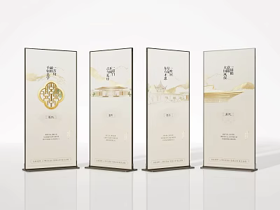 Four Vertical Display Boards With Golden Traditional Patterns And White Background 3d model