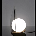 Modern Sleek Table Lamp With Curved Metallic Frame And White Globe Shade 3d model