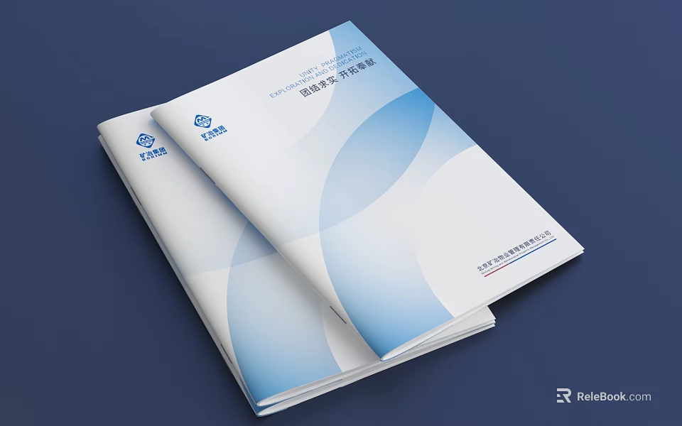 Modern Stacked Books With Blue White Gradient Cover And Wavy Patterns 3d model