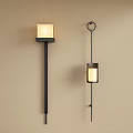 Contemporary Wall Sconces With Black Metal Frames Square And Cylindrical Illuminated Shades