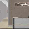 Modern Beauty Salon Interior With White Cabinets Green Chairs Beauty Products Mirror And Staircase