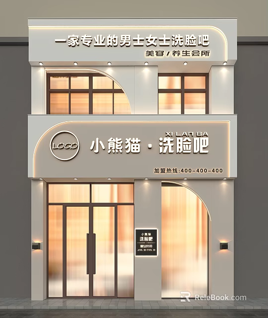 Little Panda Face Wash Bar Storefront Design With Logo Windows And Lighting 3d model 