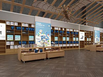 Well Organized Specialty Store Interior With Wooden Ceiling Bookshelves Displayed Products And Posters 3d model