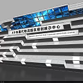 Technology Exhibition Hall For Modern Logistics Park Planning Display Center With Interactive Digital Screens