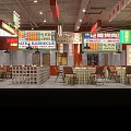 Chinese BBQ Restaurant Interior With Sichuan Snacks Signs Tables Chairs And Hanging Lights