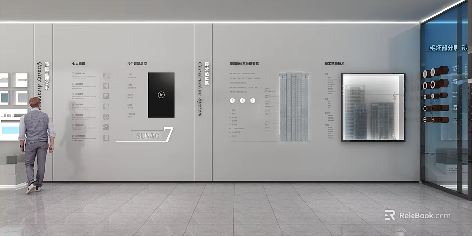 Modern Background Wall With Display Panels Information Charts And Digital Screen 3d model 