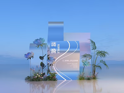 Ripple Theme Photo Check In Spot With Blue Flowers Palm Leaves And Geometric Structures 3d model