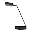 Modern Black Desk Lamp With Adjustable Arm And Square Base Design 3d model