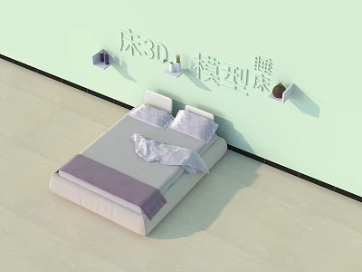 Modern Double Bed 3d model