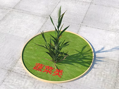Healthy Vegetable Crops Growing In Circular Green Plot With Lush Plant 3d model