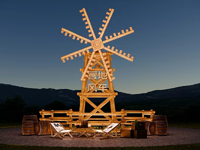 Camp logs to build windmills outdoor windmill sketches camp decoration exterior sketches retro windmill sketches outdoor clock-in photo sketches 3d model