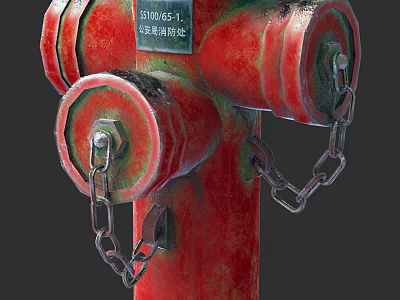Red Fire Hydrant With Chains And Valves For Emergency Fire Safety Equipment 3d model
