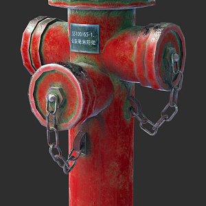 Modern Fire Hydrant Fire Hydrant Low Face Number 3d model