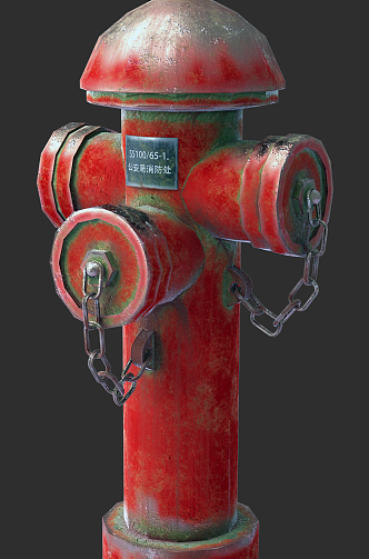 Modern Fire Hydrant Fire Hydrant Low Face Number 3d model