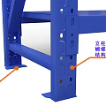 Blue Metal Display Rack With Multi Layer Shelves For Storage Use