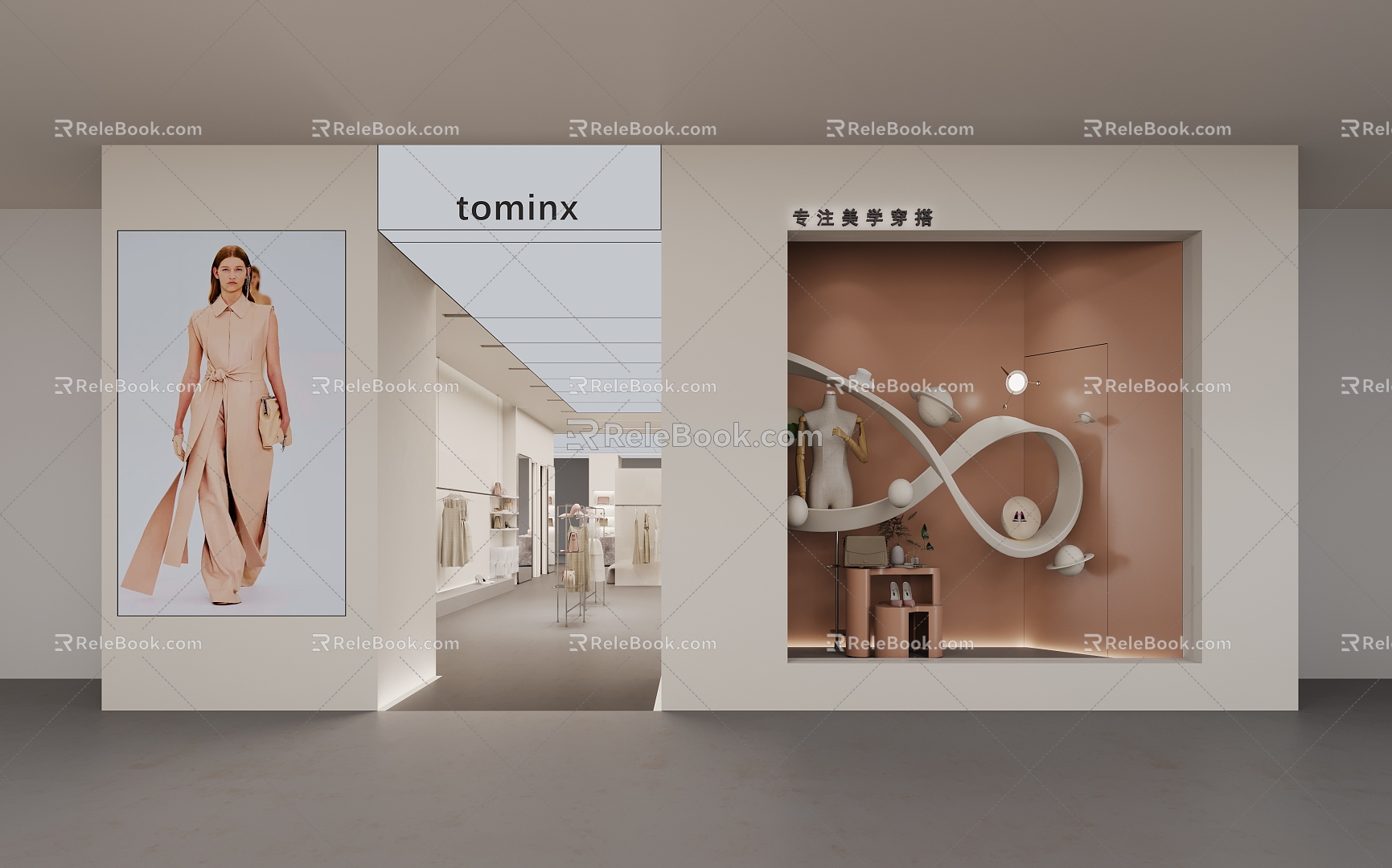 Modern Clothing Store 3d model